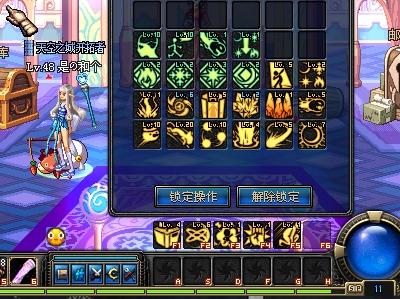 己的运动生 己的运动生