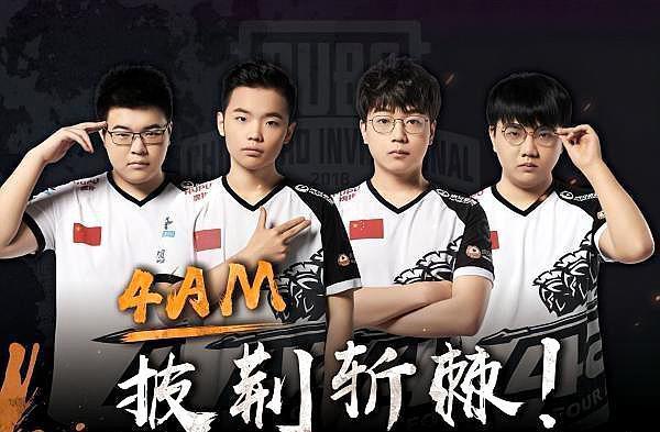 德为何看上 德为何看上