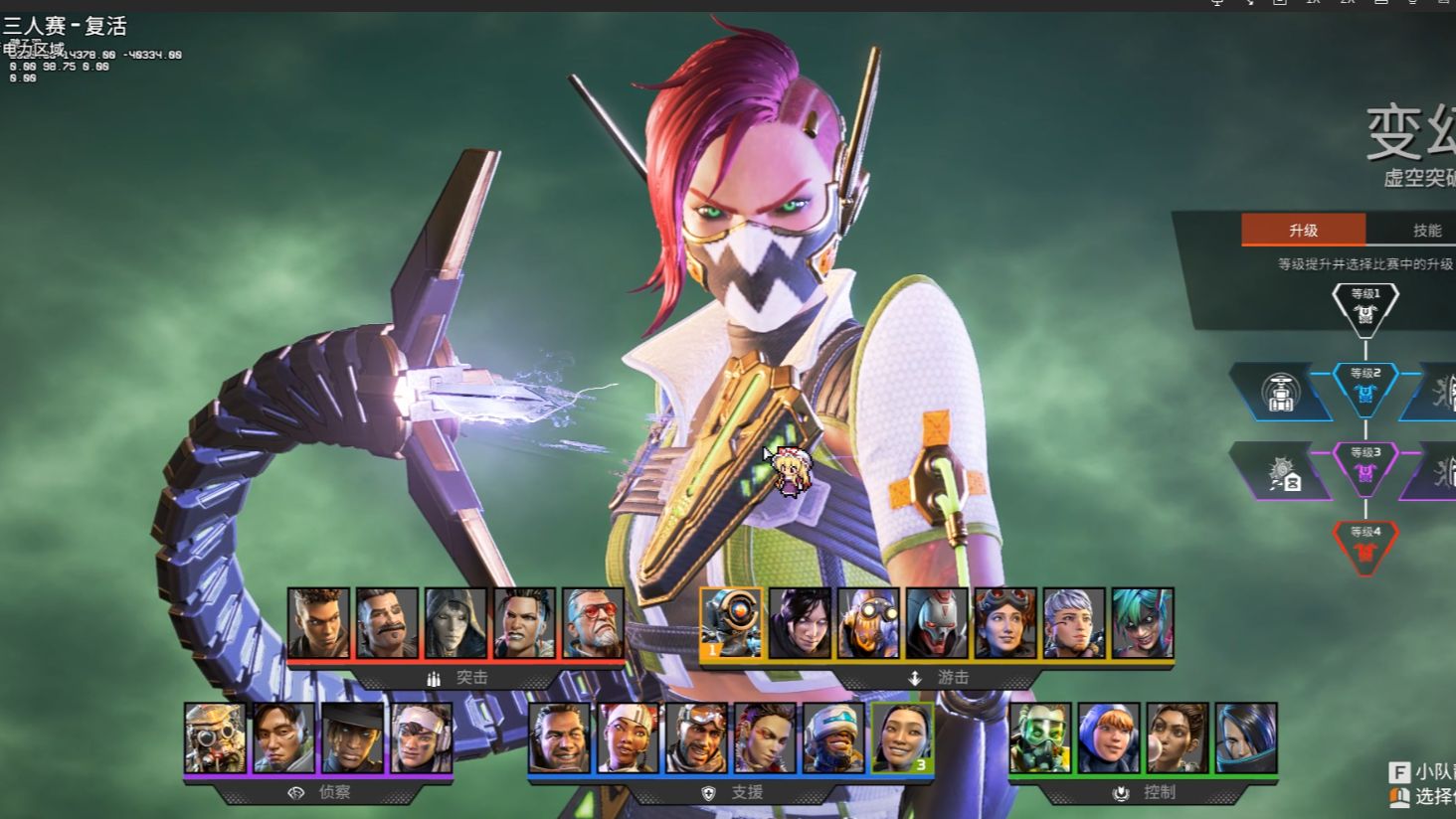 伙并非意味 伙并非意味