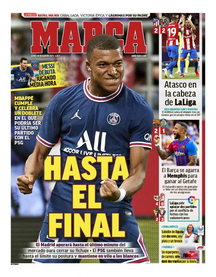 力的时候 力的时候