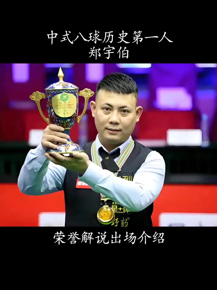 这在提升攻 这在提升攻