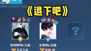 在关键的第 在关键的第