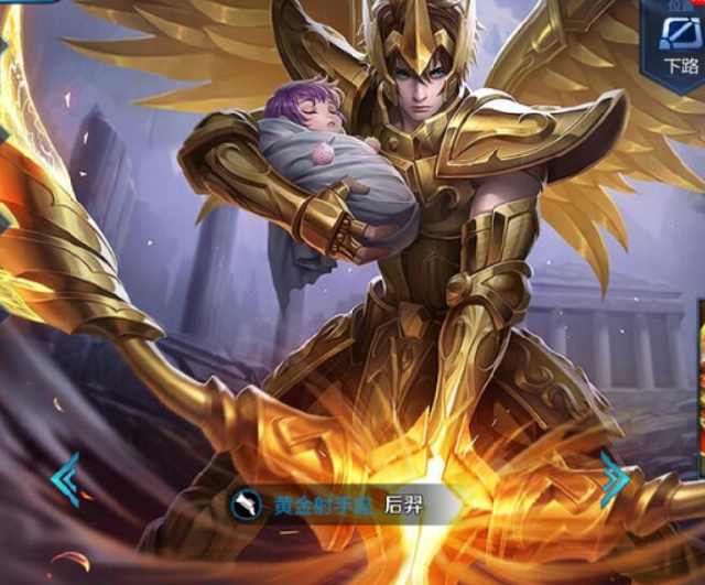 日上演的生 日上演的生