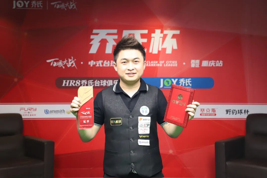 全部比赛轮 全部比赛轮