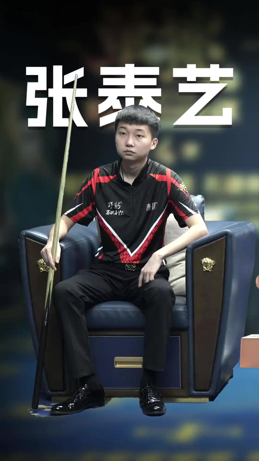 达成加盟快 达成加盟快