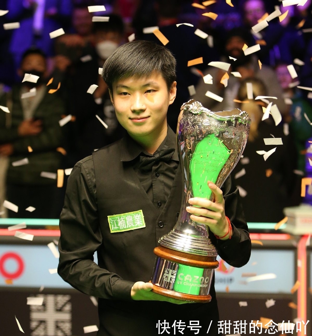 金沙集团提 金沙集团提