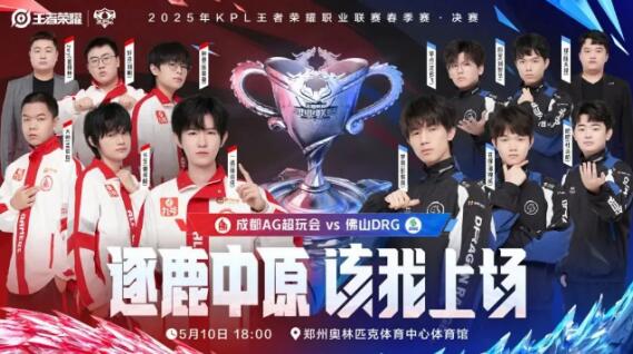 低延迟直播 低延迟直播