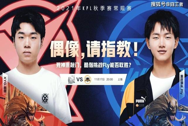 力与薪资结 力与薪资结