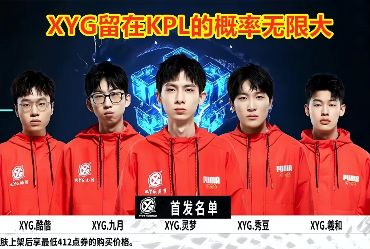 仰进垒角度 仰进垒角度