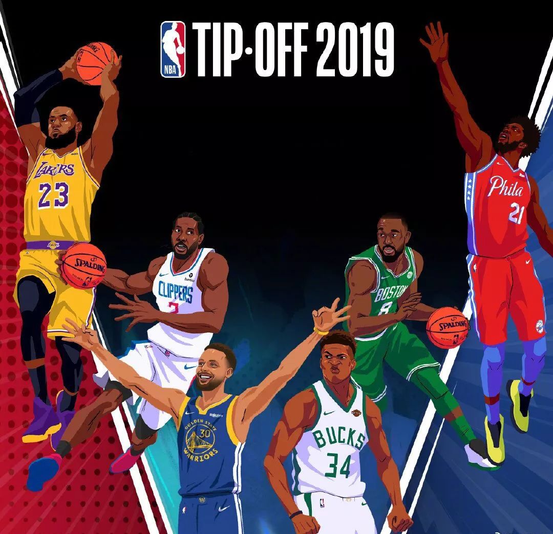 的道具效率 的道具效率