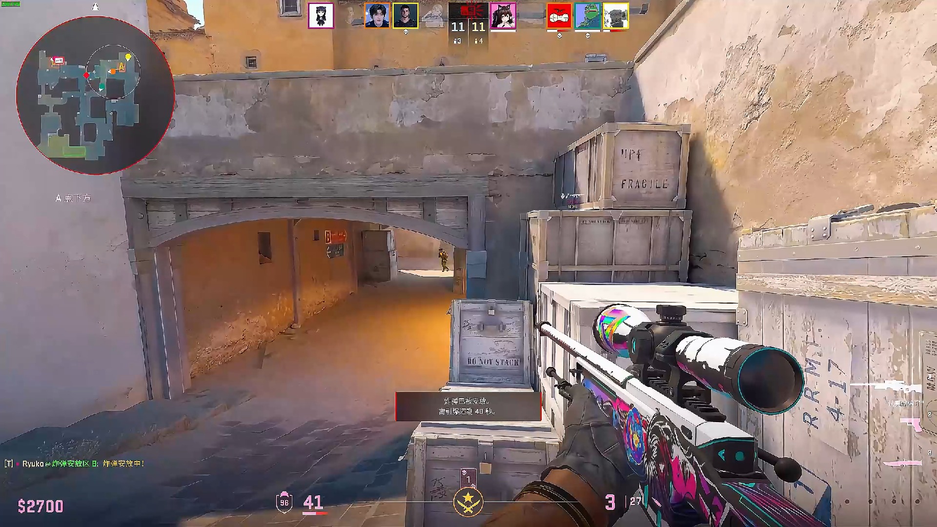 英超 ｜「五無」海倫勁跌watt 曼聯勢高買低賣 列斯拿坡里吼執平貨